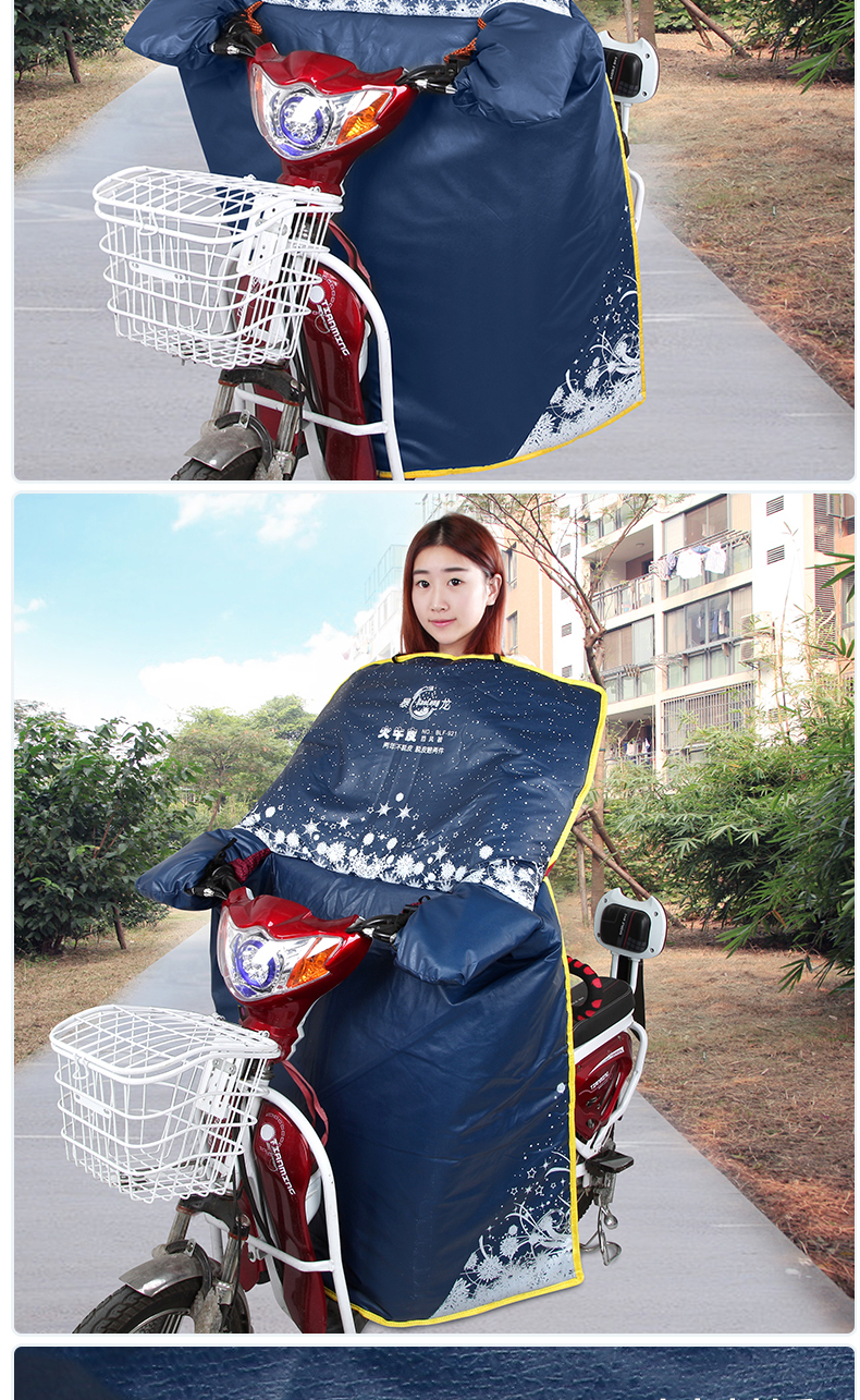 Tyrannosaurus E-Bike Windshield Winter Waterproof Thickened One-Piece Battery Car Motorcycle Kneecap Warm Cycling Fan Housing Tyrannosaurus E-Bike Windshield Winter Waterproof Thickened One-Piece Battery Car Motorcycle Kneecap Warm Cycling Fan Housing