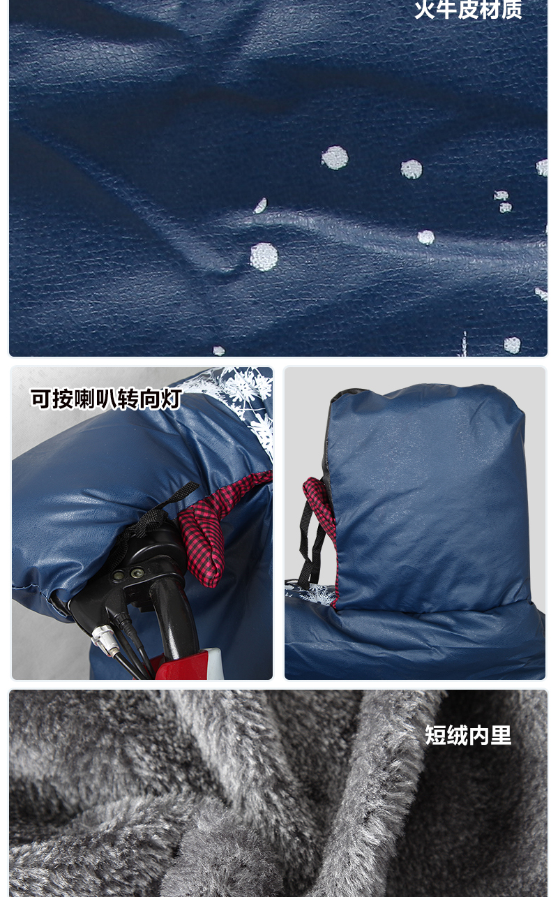 Tyrannosaurus E-Bike Windshield Winter Waterproof Thickened One-Piece Battery Car Motorcycle Kneecap Warm Cycling Fan Housing Tyrannosaurus E-Bike Windshield Winter Waterproof Thickened One-Piece Battery Car Motorcycle Kneecap Warm Cycling Fan Housing