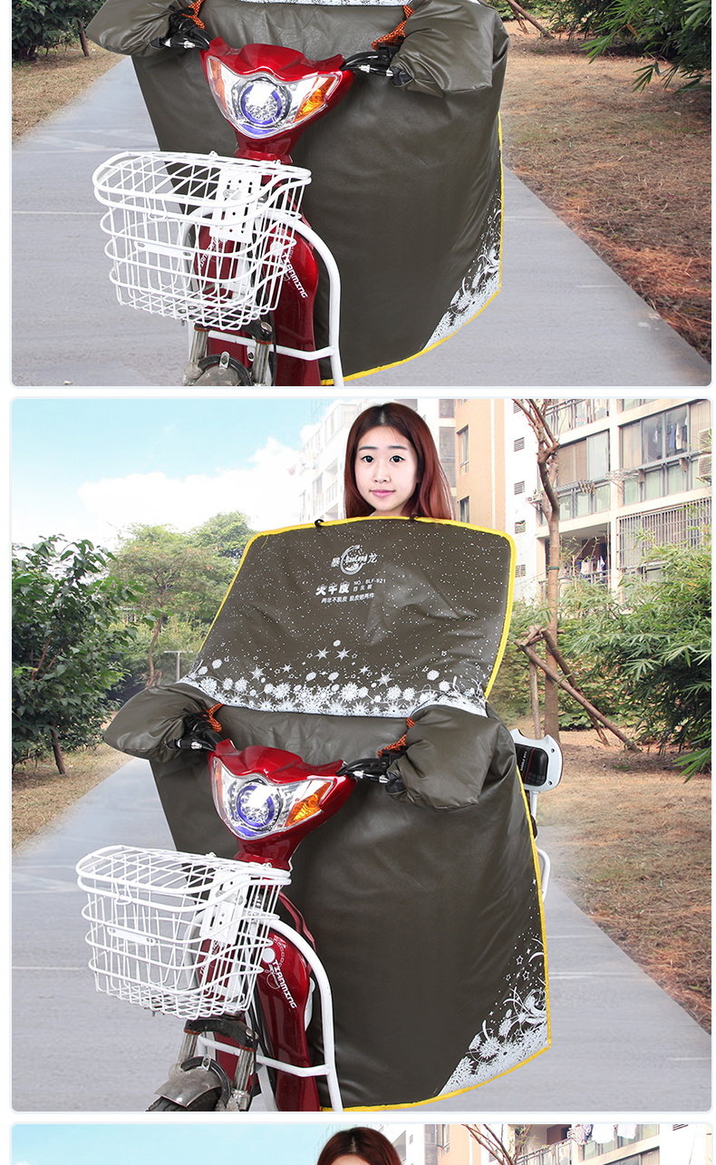 Tyrannosaurus E-Bike Windshield Winter Waterproof Thickened One-Piece Battery Car Motorcycle Kneecap Warm Cycling Fan Housing Tyrannosaurus E-Bike Windshield Winter Waterproof Thickened One-Piece Battery Car Motorcycle Kneecap Warm Cycling Fan Housing