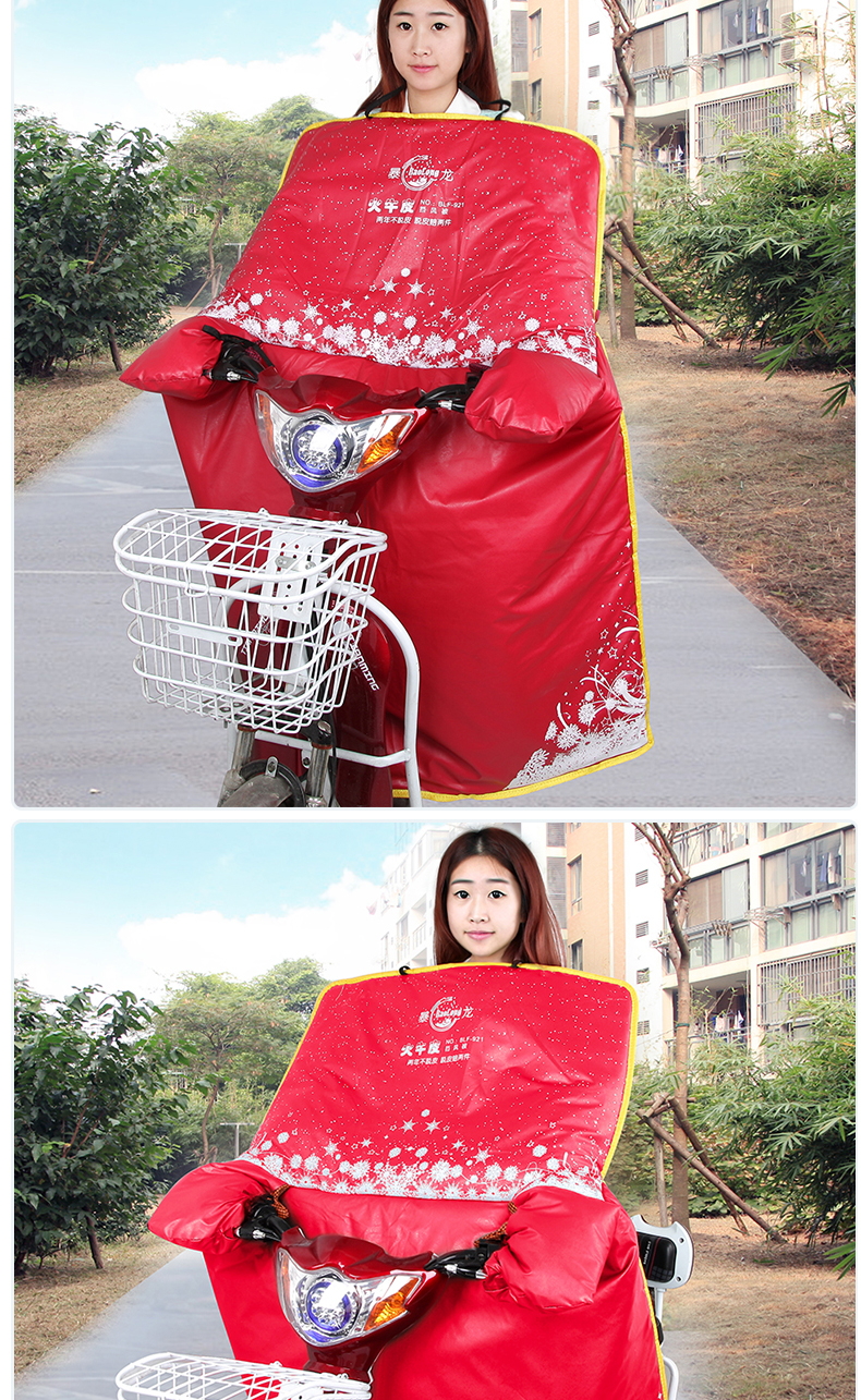 Tyrannosaurus E-Bike Windshield Winter Waterproof Thickened One-Piece Battery Car Motorcycle Kneecap Warm Cycling Fan Housing Tyrannosaurus E-Bike Windshield Winter Waterproof Thickened One-Piece Battery Car Motorcycle Kneecap Warm Cycling Fan Housing