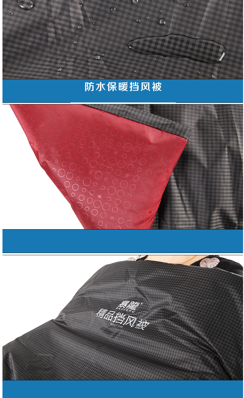 Tyrannosaurus E-Bike Windshield Winter Waterproof Thickened One-Piece Battery Car Motorcycle Kneecap Warm Cycling Fan Housing Tyrannosaurus E-Bike Windshield Winter Waterproof Thickened One-Piece Battery Car Motorcycle Kneecap Warm Cycling Fan Housing
