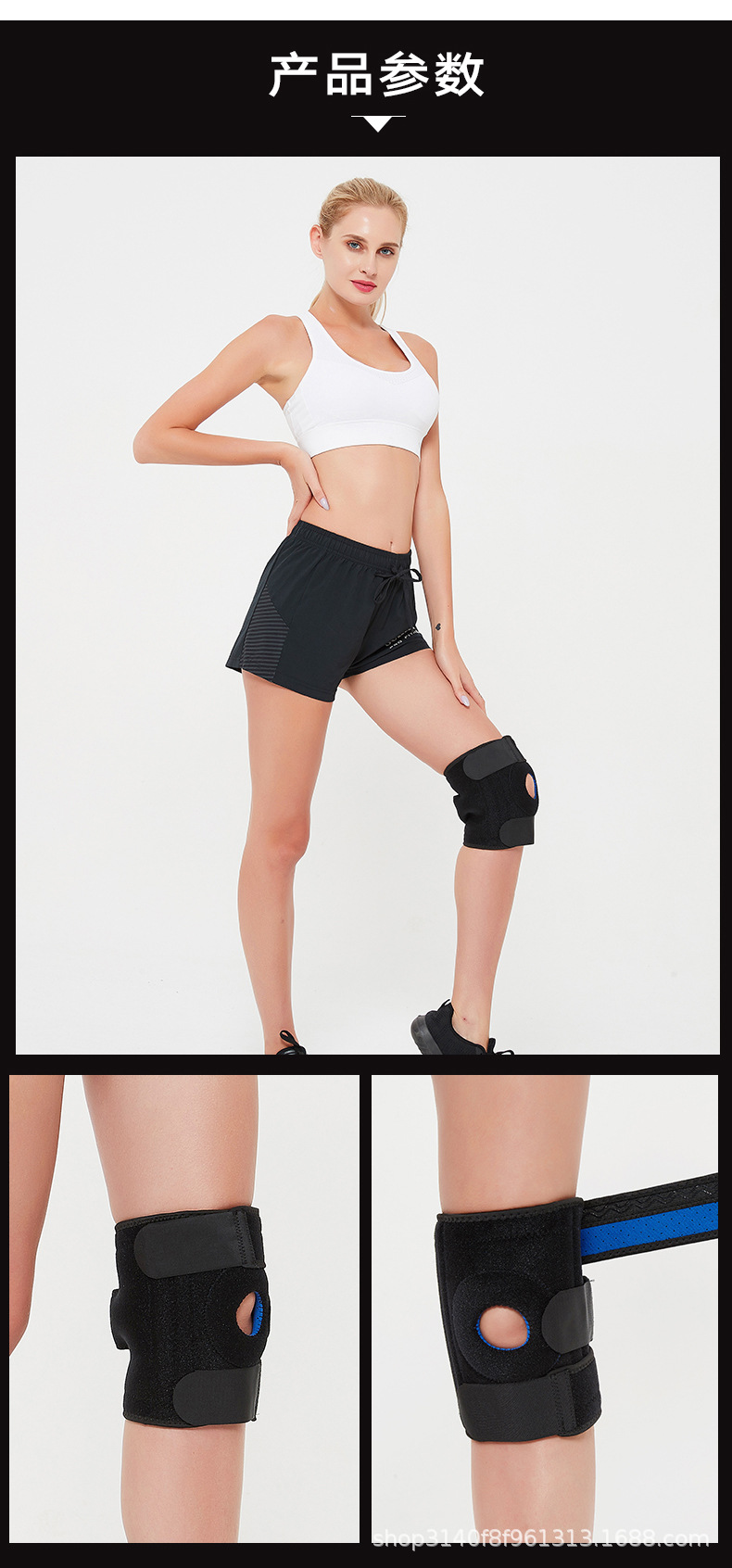 Riding Pressure Kneecap Squat Wear-Resistant Breathable Kneecap Wholesale Fitness Adjustable Outdoor Kneecap