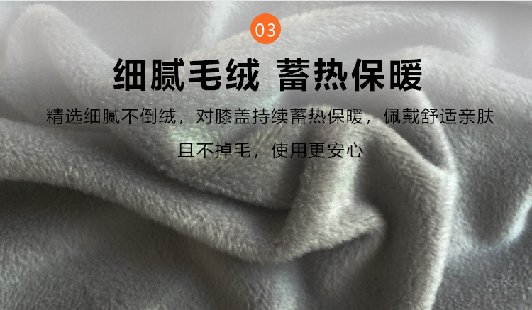 Factory Direct Sales Kneecap Warm Old Cold Legs Winter Sports Fleece-Lined Thickened Four-Sided Stretch Bamboo Charcoal Knitted Winter Protective Gear