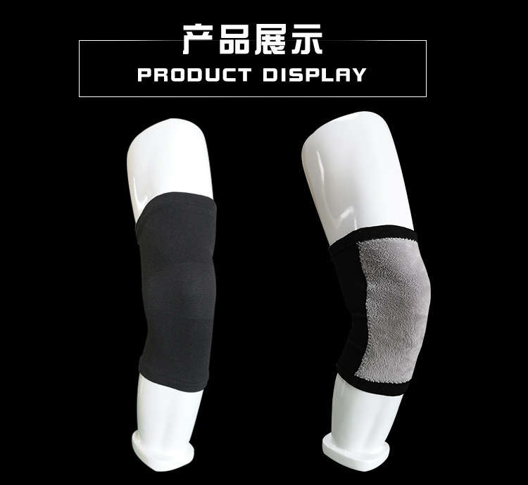 Factory Direct Sales Kneecap Warm Old Cold Legs Winter Sports Fleece-Lined Thickened Four-Sided Stretch Bamboo Charcoal Knitted Winter Protective Gear
