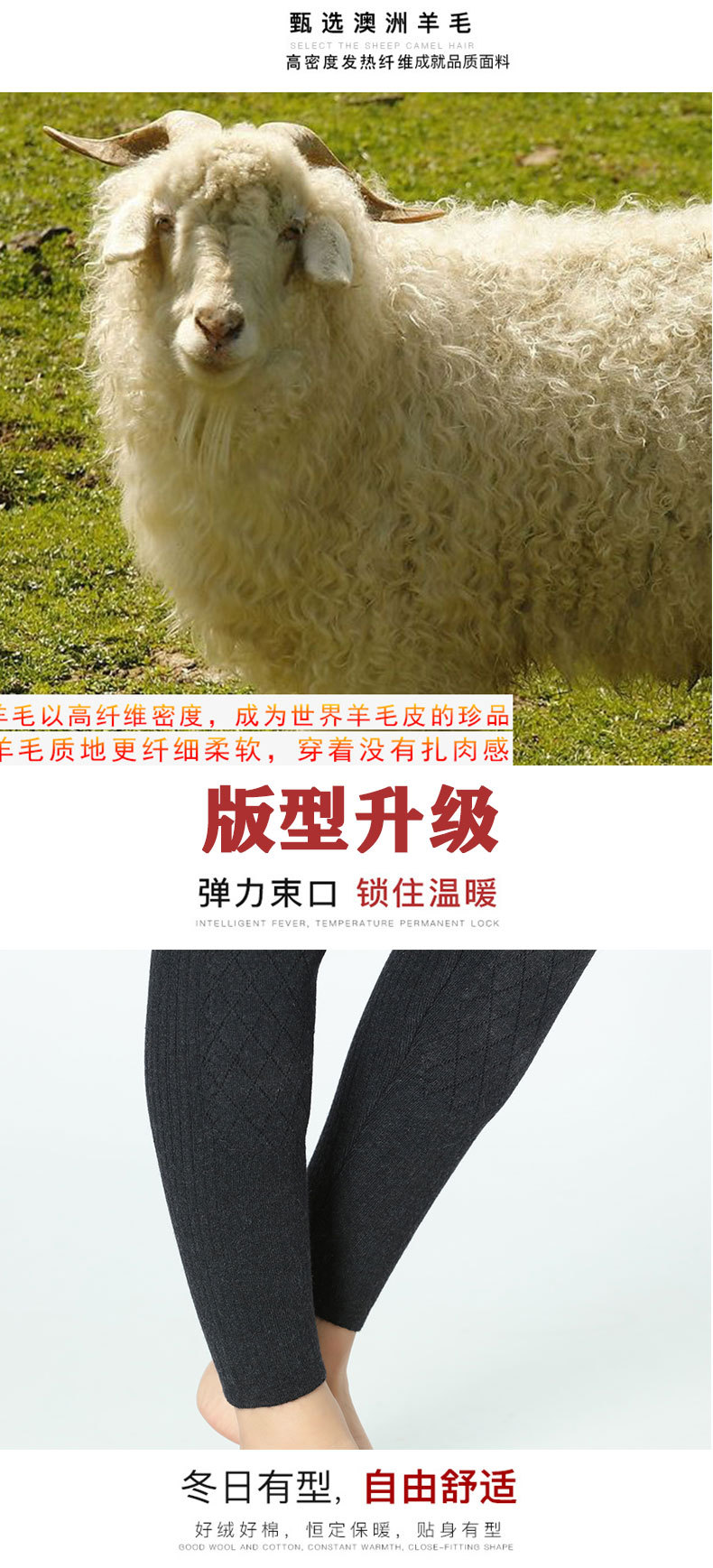 Autumn and Winter Men's and Women's Woollen Trousers Kneecap Waist Support Velvet White Fur Thick Warm Pants Long Johns Leggings Woollen Trousers Woollen Trousers Autumn and Winter Men's and Women's Woollen Trousers Kneecap Waist Support Velvet White Fur Thick Warm Pants Long Johns Leggings Woollen Trousers Woollen Trousers