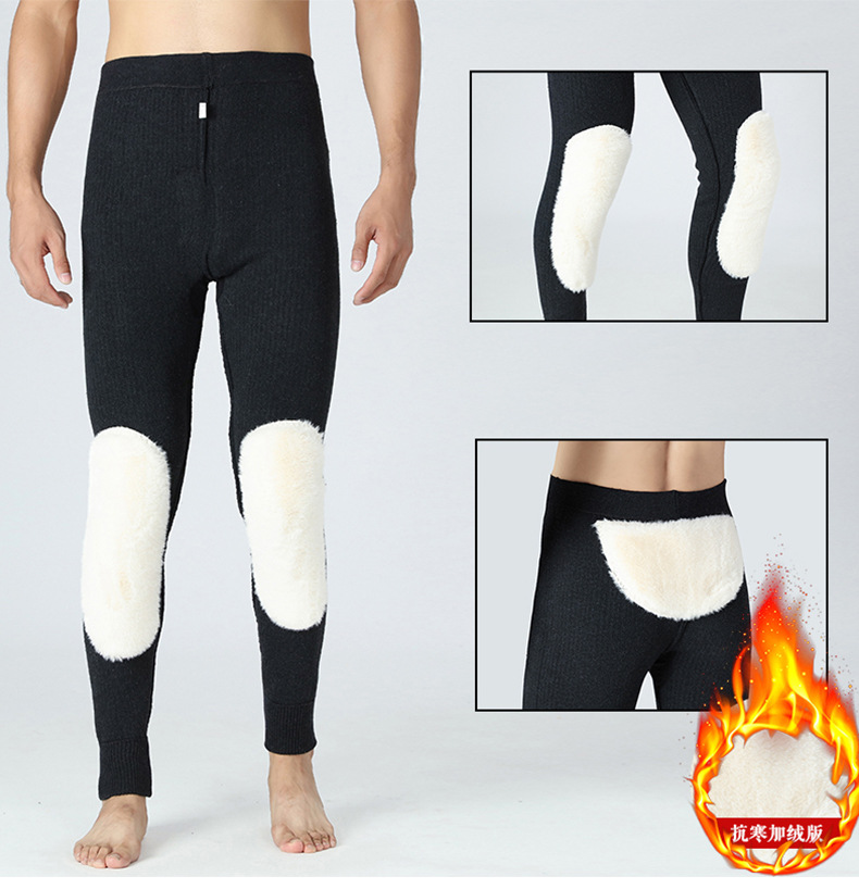 Autumn and Winter Men's and Women's Woollen Trousers Kneecap Waist Support Velvet White Fur Thick Warm Pants Long Johns Leggings Woollen Trousers Woollen Trousers Autumn and Winter Men's and Women's Woollen Trousers Kneecap Waist Support Velvet White Fur Thick Warm Pants Long Johns Leggings Woollen Trousers Woollen Trousers