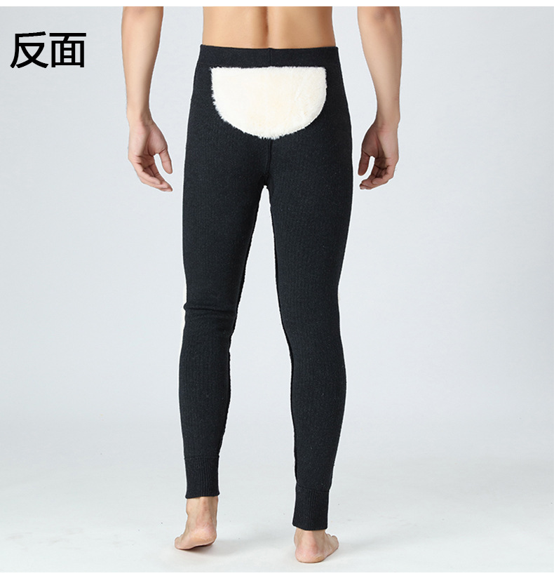 Autumn and Winter Men's and Women's Woollen Trousers Kneecap Waist Support Velvet White Fur Thick Warm Pants Long Johns Leggings Woollen Trousers Woollen Trousers Autumn and Winter Men's and Women's Woollen Trousers Kneecap Waist Support Velvet White Fur Thick Warm Pants Long Johns Leggings Woollen Trousers Woollen Trousers