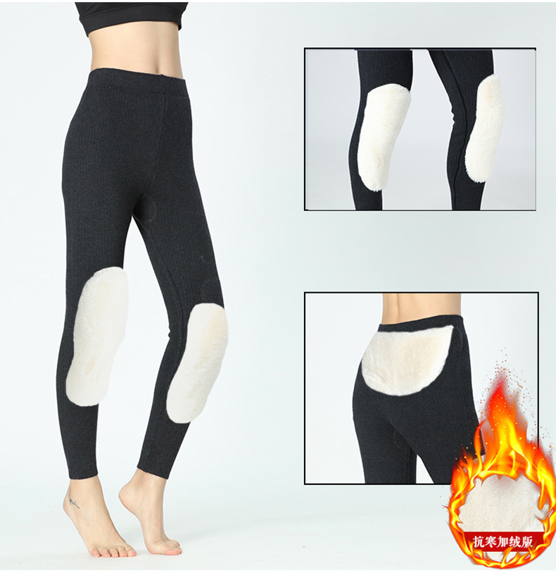 Autumn and Winter Men's and Women's Woollen Trousers Kneecap Waist Support Velvet White Fur Thick Warm Pants Long Johns Leggings Woollen Trousers Woollen Trousers Autumn and Winter Men's and Women's Woollen Trousers Kneecap Waist Support Velvet White Fur Thick Warm Pants Long Johns Leggings Woollen Trousers Woollen Trousers