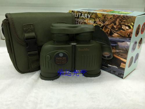 Boshile high quality & definition binocular telescope 7*35 with compass