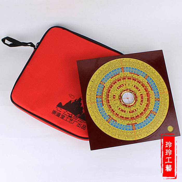 The leading mountain pass fine compass compass compass professional genuine copper