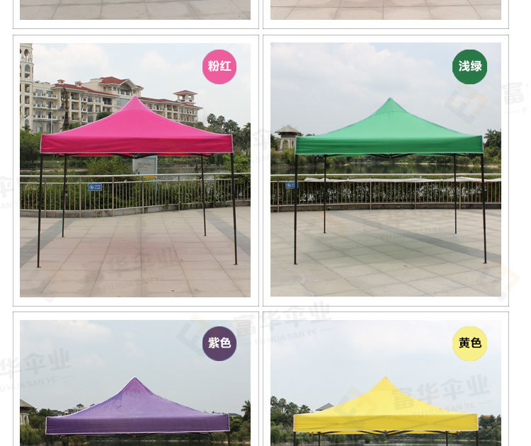 Factory Wholesale Outdoor Exhibition Folding Tent Four-Corner Sunshade Tent Custom Stall Activity Camouflage Awning Factory Wholesale Outdoor Exhibition Folding Tent Four-Corner Sunshade Tent Custom Stall Activity Camouflage Awning