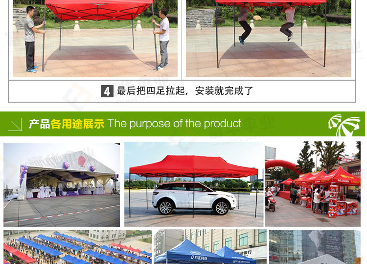 Factory Wholesale Outdoor Exhibition Folding Tent Four-Corner Sunshade Tent Custom Stall Activity Camouflage Awning Factory Wholesale Outdoor Exhibition Folding Tent Four-Corner Sunshade Tent Custom Stall Activity Camouflage Awning