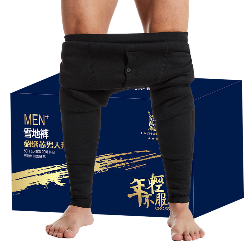 Men&#039;s Warm and Hot Velvet Snow Pants Series Fleece Thick Kneecap Mink Fleece Winter Thermal Pants High Waist Cotton-Padded Pants