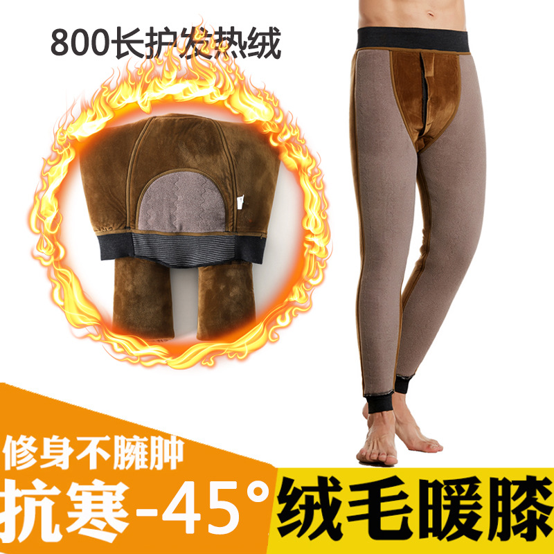 Men&#039;s Warm and Hot Velvet Snow Pants Series Fleece Thick Kneecap Mink Fleece Winter Thermal Pants High Waist Cotton-Padded Pants
