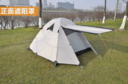 Number 1234 people aluminum pole bunk tent