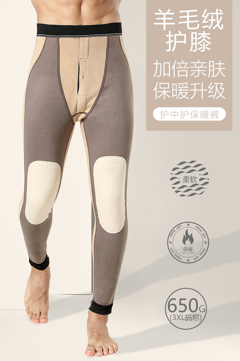 Large Size Wool Kneecap Men's Warm Pants Men's Winter 600G Middle Protection plus Velvet Thickened Long Johns Cotton Pants Men Large Size Wool Kneecap Men's Warm Pants Men's Winter 600G Middle Protection plus Velvet Thickened Long Johns Cotton Pants Men