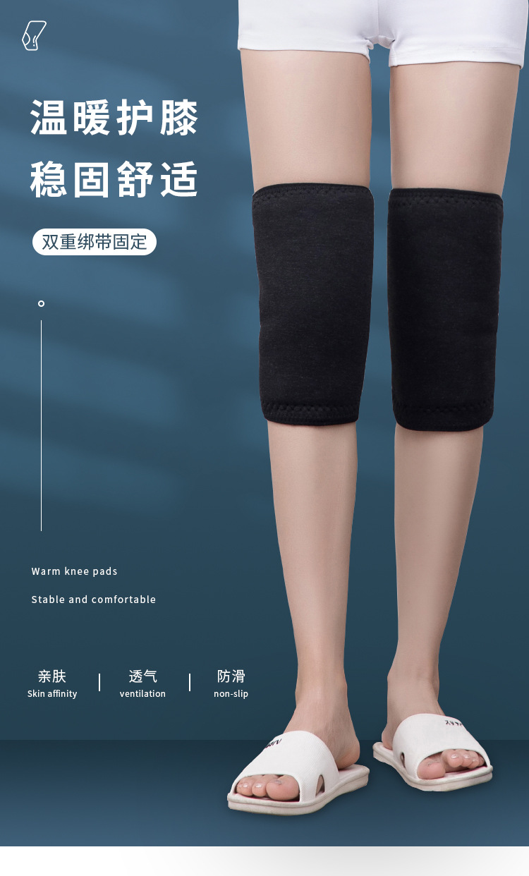 Kneecap Warm Men and Women Elderly Thickened Fleece-Lined Kneecap Velcro Fastener Double Layer Composite Faux Cashmere Velcro Kneecap Warm Men and Women Elderly Thickened Fleece-Lined Kneecap Velcro Fastener Double Layer Composite Faux Cashmere Velcro