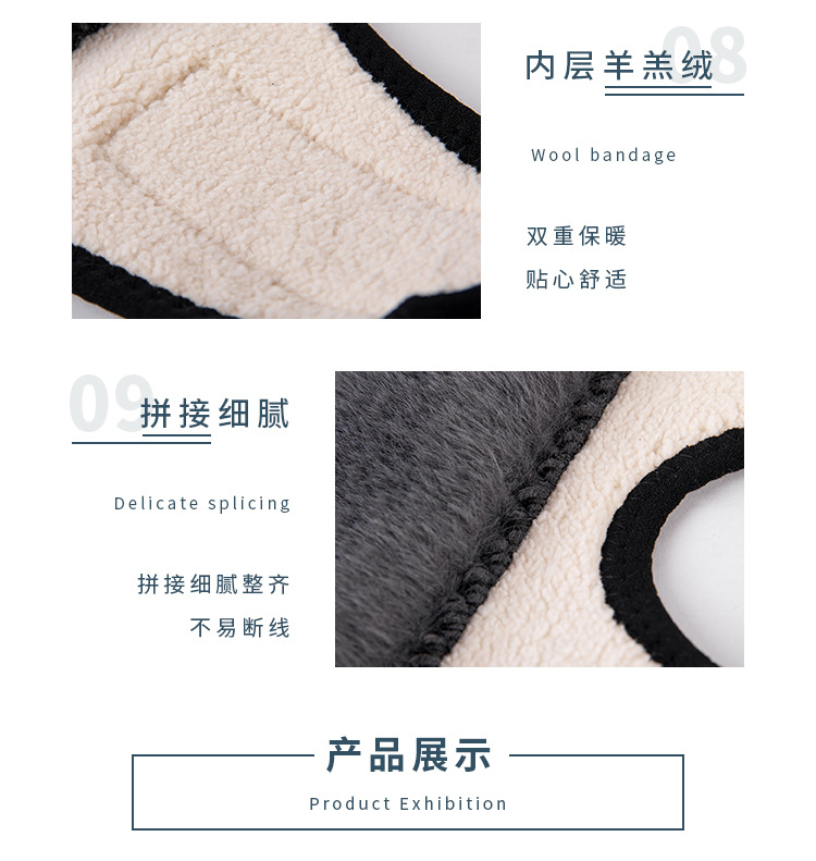 Kneecap Warm Men and Women Elderly Thickened Fleece-Lined Kneecap Velcro Fastener Double Layer Composite Faux Cashmere Velcro Kneecap Warm Men and Women Elderly Thickened Fleece-Lined Kneecap Velcro Fastener Double Layer Composite Faux Cashmere Velcro
