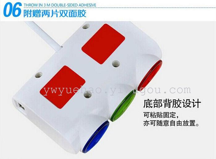 A three car cigarette lighter with switch USB cigarette transplanting device 1523 A three car cigarette lighter with switch USB cigarette transplanting device 1523