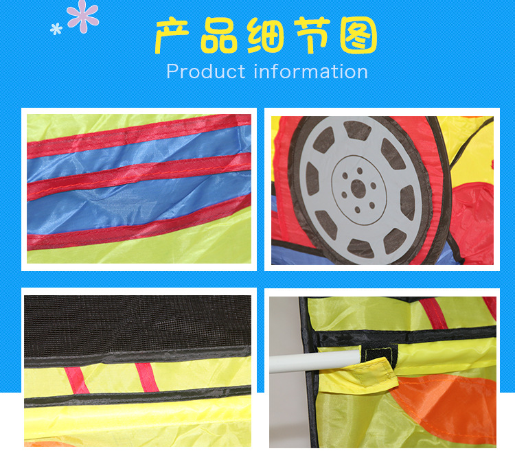 Factory Price Direct Wholesale Children's Outdoor Tent Car Tent Interactive Game Tent Children's Indoor Cartoon Tent Factory Price Direct Wholesale Children's Outdoor Tent Car Tent Interactive Game Tent Children's Indoor Cartoon Tent