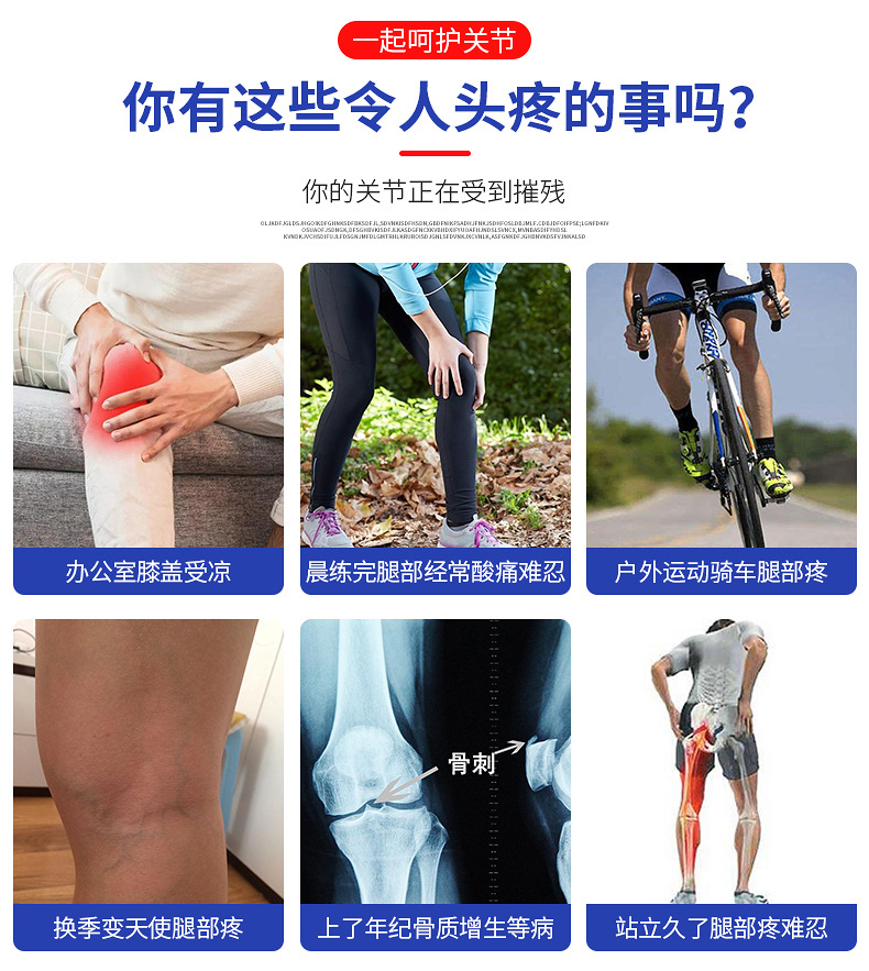 Argy Wormwood Heating Kneecap Four Seasons Argy Wormwood Old Cold Leg Self-Heating Foam Fleece-Lined Dot Matrix Kneecap Warm Knee Cover Argy Wormwood Heating Kneecap Four Seasons Argy Wormwood Old Cold Leg Self-Heating Foam Fleece-Lined Dot Matrix Kneecap Warm Knee Cover
