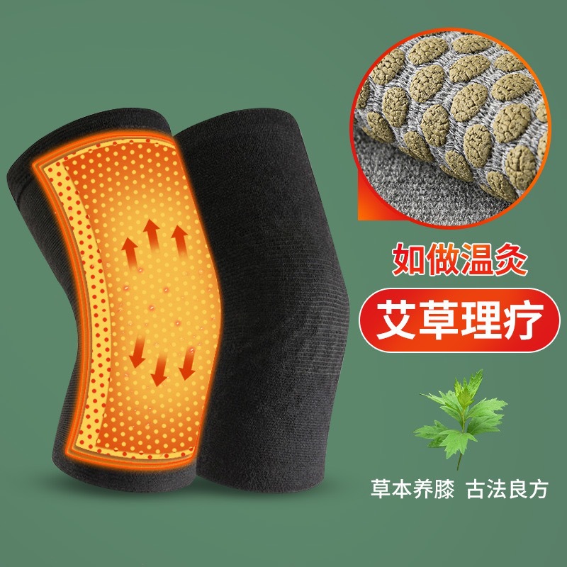 Argy Wormwood Heating Kneecap Four Seasons Argy Wormwood Old Cold Leg Self-Heating Foam Fleece-Lined Dot Matrix Kneecap Warm Knee Cover Argy Wormwood Heating Kneecap Four Seasons Argy Wormwood Old Cold Leg Self-Heating Foam Fleece-Lined Dot Matrix Kneecap Warm Knee Cover