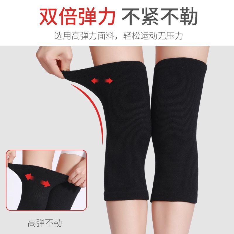 Argy Wormwood Heating Kneecap Four Seasons Argy Wormwood Old Cold Leg Self-Heating Foam Fleece-Lined Dot Matrix Kneecap Warm Knee Cover Argy Wormwood Heating Kneecap Four Seasons Argy Wormwood Old Cold Leg Self-Heating Foam Fleece-Lined Dot Matrix Kneecap Warm Knee Cover