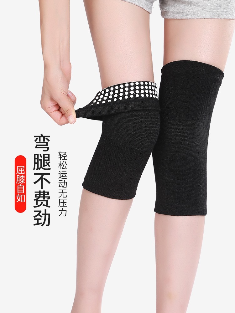 Argy Wormwood Heating Kneecap Four Seasons Argy Wormwood Old Cold Leg Self-Heating Foam Fleece-Lined Dot Matrix Kneecap Warm Knee Cover Argy Wormwood Heating Kneecap Four Seasons Argy Wormwood Old Cold Leg Self-Heating Foam Fleece-Lined Dot Matrix Kneecap Warm Knee Cover