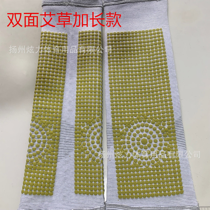 Argy Wormwood Heating Kneecap Four Seasons Argy Wormwood Old Cold Leg Self-Heating Foam Fleece-Lined Dot Matrix Kneecap Warm Knee Cover Argy Wormwood Heating Kneecap Four Seasons Argy Wormwood Old Cold Leg Self-Heating Foam Fleece-Lined Dot Matrix Kneecap Warm Knee Cover