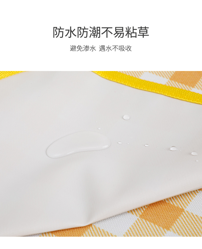 Jinmiao Moisture Proof Pad Picnic Mat Outdoor Supplies Grassland Mat Tent Mat Widened Outing Waterproof Mat Picnic Blanket