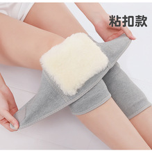 Kneecap Warm Old Cold Leg Wool Kneecap Fur Integrated Men's Cycling Thickened Fleece-Lined Velcro Fastener Winter Sports Heating