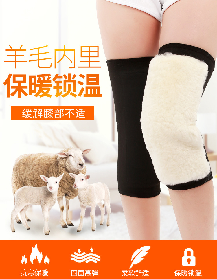 Kneecap Warm Old Cold Leg Wool Kneecap Fur Integrated Men's Cycling Thickened Fleece-Lined Velcro Fastener Winter Sports Heating