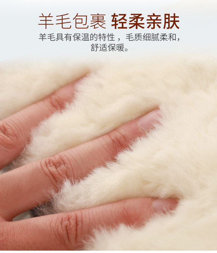 Kneecap Warm Old Cold Leg Wool Kneecap Fur Integrated Men's Cycling Thickened Fleece-Lined Velcro Fastener Winter Sports Heating