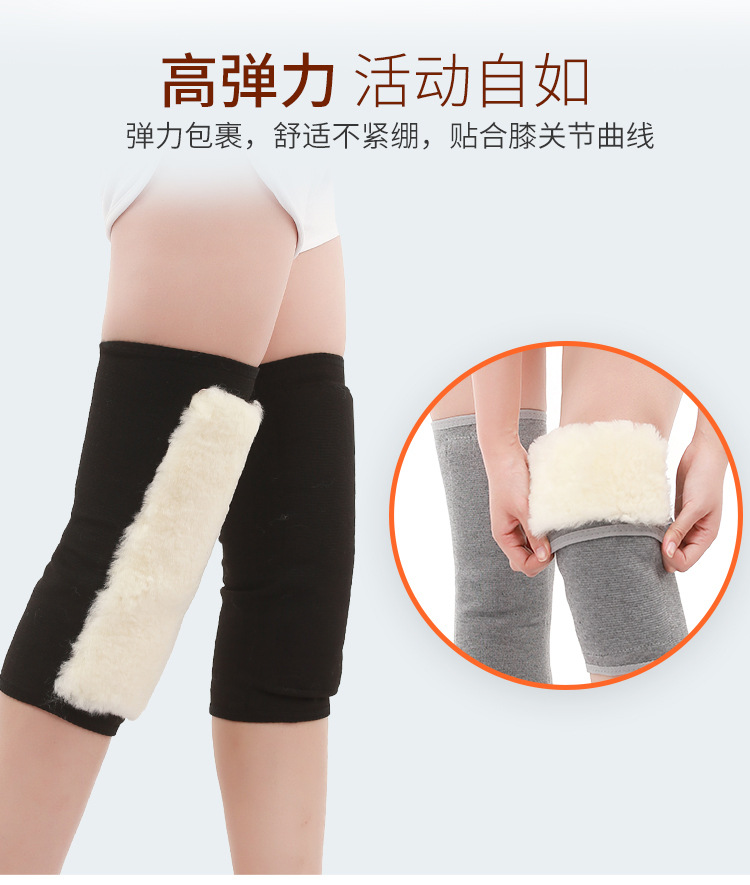 Kneecap Warm Old Cold Leg Wool Kneecap Fur Integrated Men's Cycling Thickened Fleece-Lined Velcro Fastener Winter Sports Heating