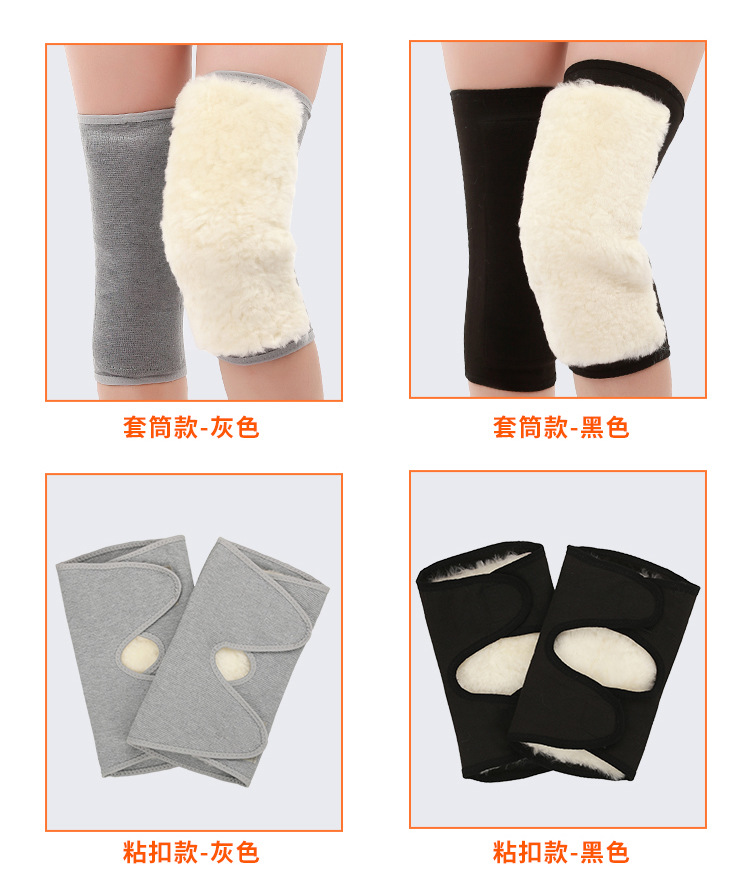 Kneecap Warm Old Cold Leg Wool Kneecap Fur Integrated Men's Cycling Thickened Fleece-Lined Velcro Fastener Winter Sports Heating