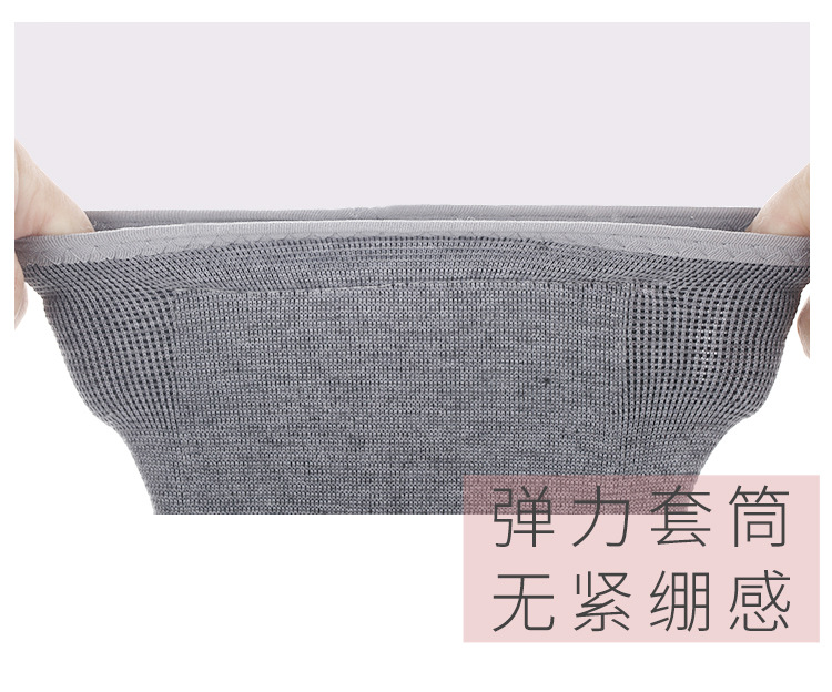 Kneecap Warm Old Cold Leg Wool Kneecap Fur Integrated Men's Cycling Thickened Fleece-Lined Velcro Fastener Winter Sports Heating