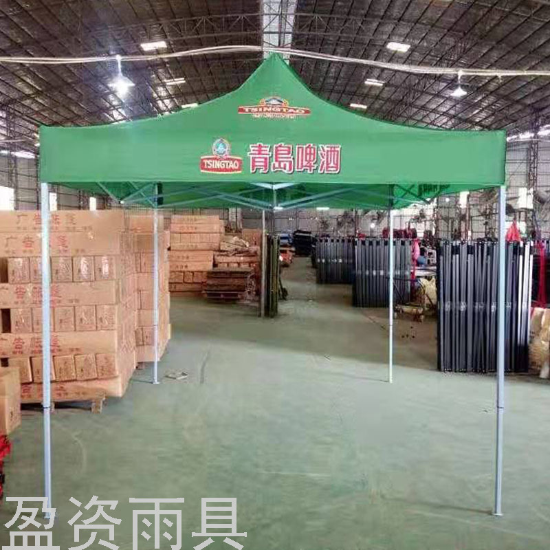 3*3 Advertising Tent Outdoor Four-Corner Awning Stall Tent Parking Tent Summer Awning 3*3 Advertising Tent Outdoor Four-Corner Awning Stall Tent Parking Tent Summer Awning