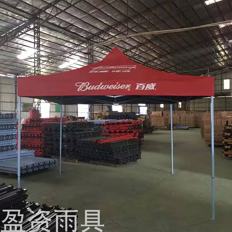 3*3 Advertising Tent Outdoor Four-Corner Awning Stall Tent Parking Tent Summer Awning 3*3 Advertising Tent Outdoor Four-Corner Awning Stall Tent Parking Tent Summer Awning