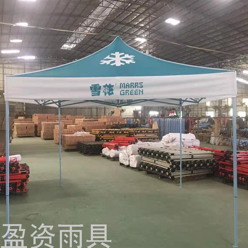 3*3 Advertising Tent Outdoor Four-Corner Awning Stall Tent Parking Tent Summer Awning 3*3 Advertising Tent Outdoor Four-Corner Awning Stall Tent Parking Tent Summer Awning