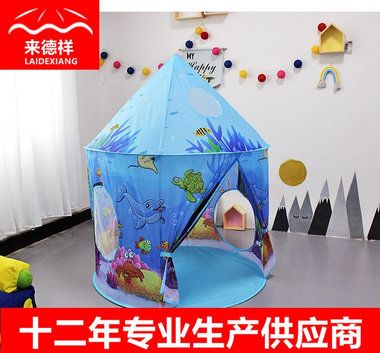 Ocean Baby Game House Indoor Princess Toy House Castle Yurt Gift Children&#039;s Toy Tent Cross-Border New