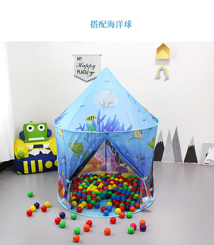 Ocean Baby Game House Indoor Princess Toy House Castle Yurt Gift Children's Toy Tent Cross-Border New