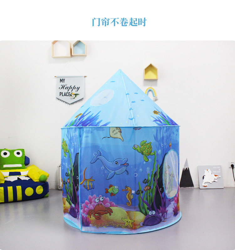 Ocean Baby Game House Indoor Princess Toy House Castle Yurt Gift Children's Toy Tent Cross-Border New