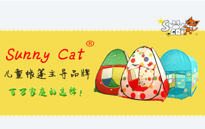 Children's tent children's game room ocean ball pool children's Park
