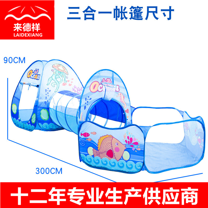 Kids&#039; Playhouse Cartoon Three-in-One Tent Baby Crawl Tunnel Tent Three-Piece Play House Ocean Ball Pool