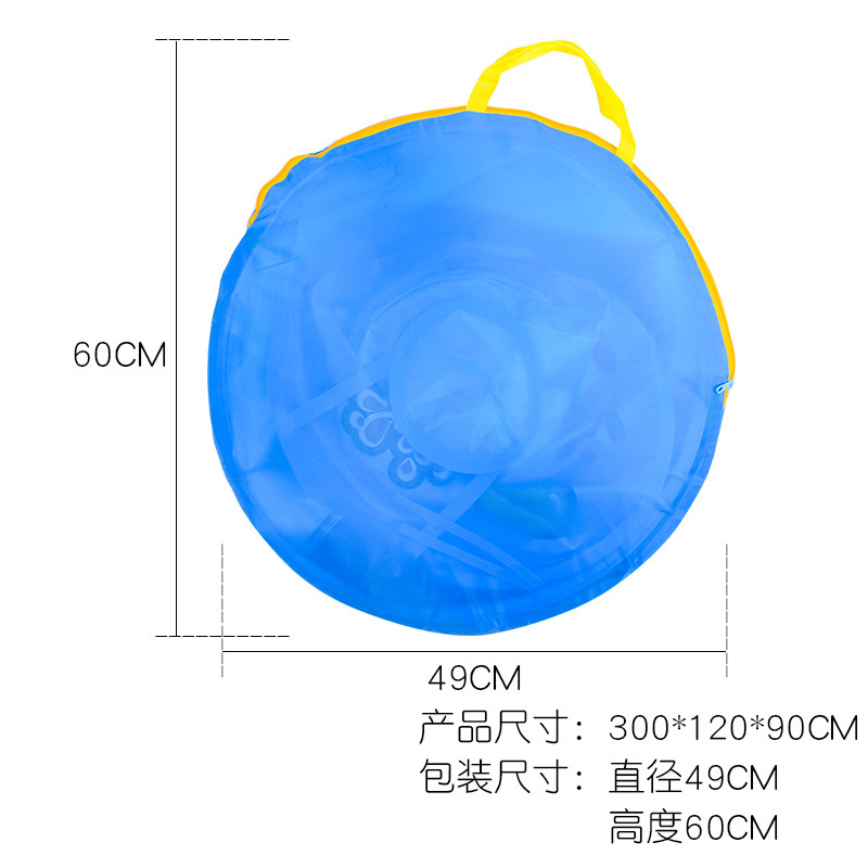 Kids&#039; Playhouse Cartoon Three-in-One Tent Baby Crawl Tunnel Tent Three-Piece Play House Ocean Ball Pool