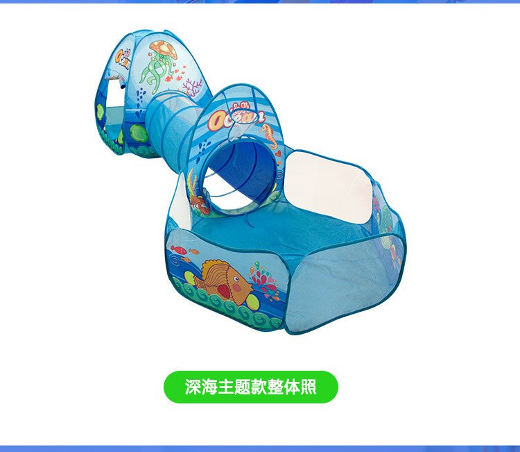 Kids' Playhouse Three-in-One Tent Baby Crawl Tunnel Tent Three-Piece Play House Ocean Ball Pool Wholesale Kids' Playhouse Three-in-One Tent Baby Crawl Tunnel Tent Three-Piece Play House Ocean Ball Pool Wholesale