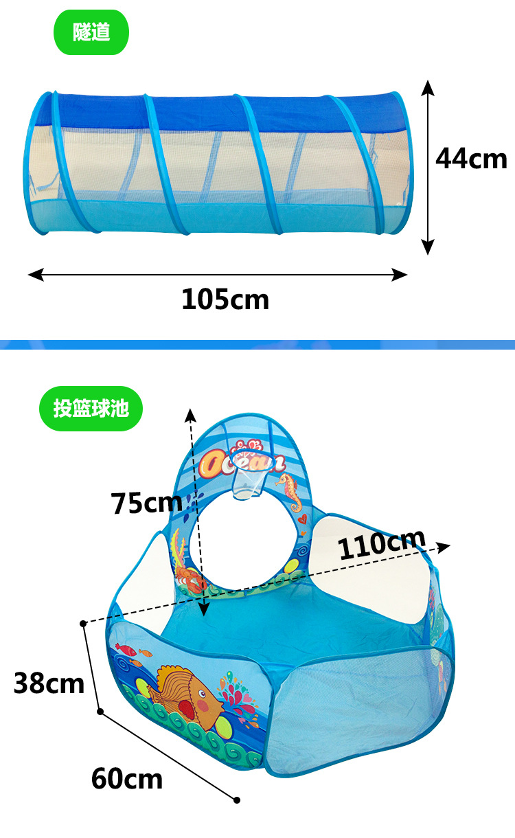 Kids' Playhouse Three-in-One Tent Baby Crawl Tunnel Tent Three-Piece Play House Ocean Ball Pool Wholesale Kids' Playhouse Three-in-One Tent Baby Crawl Tunnel Tent Three-Piece Play House Ocean Ball Pool Wholesale