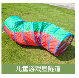 Boat Camping Fishing Tent Outdoor Camping Automatic Quick Unfolding Tent Rainproof UV Resistant Tent