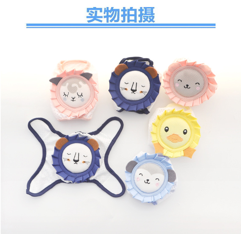[Adjustable] Baby Lace Shape Kneecap Ice Silk Thin High Elastic Mesh Breathable Crawling Sports Kneecaps