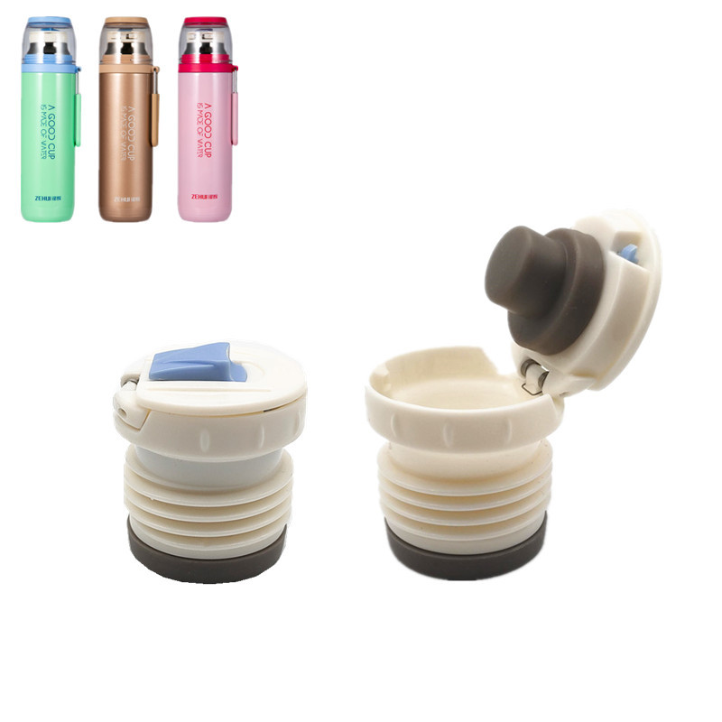 No 21 Bullet Thermos Mug Accessories Vacuum Cup Water Outlet Switch Inner Cover Original Switch Waterproof Inner Plug No 21 Bullet Thermos Mug Accessories Vacuum Cup Water Outlet Switch Inner Cover Original Switch Waterproof Inner Plug